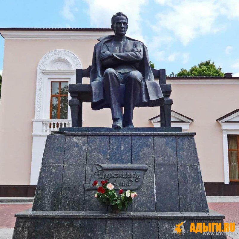 Основоположник кабардинской литературы АЛИ АСХАДОВИЧА ШОГЕНЦУКОВА