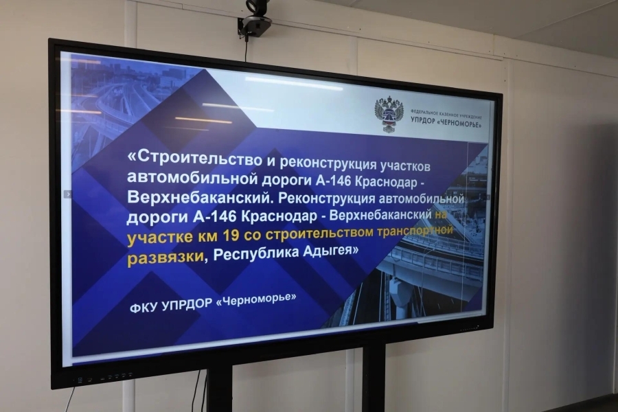 Крупная транспортная развязка появится в Тахтамукайском районе