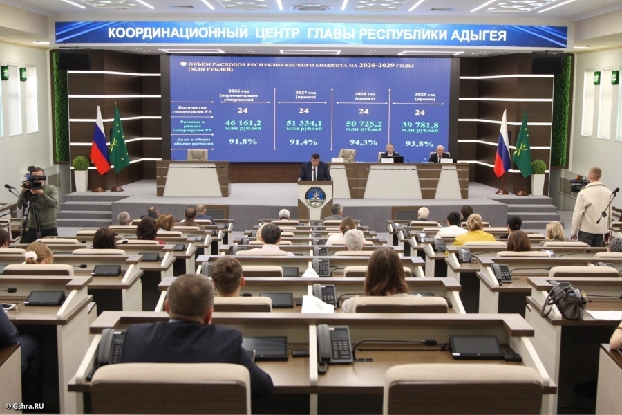 Приоритет бюджетной политики Адыгеи - социальная сфера